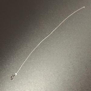 Повідець STRIKE SPORT з нахлистовою застібкою