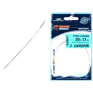 Повідець UKRSPIN Orange Spinning сталь AFW 0,3, 9кг(20lb) 20см