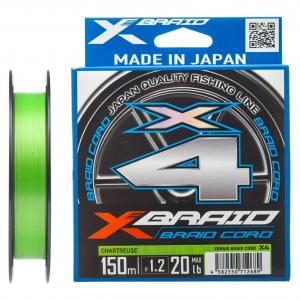 Шнур YGK X-Braid Braid Cord X4 150m #1.2/0.185mm 20lb/9.1kg