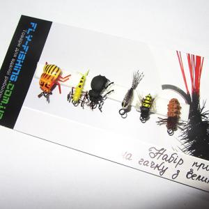 Набір приманок на гачку з великим вухом