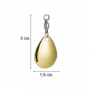Пелюстка з вертлюжком на підшипнику15мм Gold (5шт/уп)