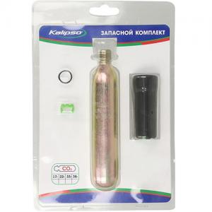 Балон Kalipso для жилету 33г