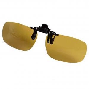 Поляризаційні накладки для окулярів STRIKE Yellow