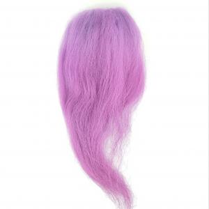 Хутро вівці STRIKE Sheep Hair - Violet [Фіолетовий]