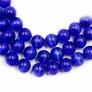 Бісер котяче око Blue 4,0мм (10шт)