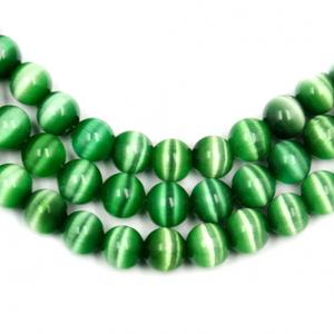 Бісер котяче око Green 4,0мм (10шт)