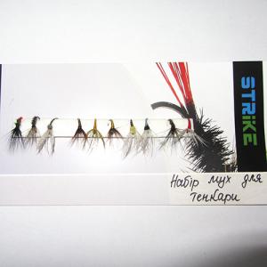 Набір приманок для тенкари