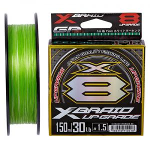 Шнур плетений YGK X-Braid Upgrade X8 150m
