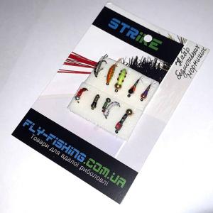 Набір безмотильних мормишок